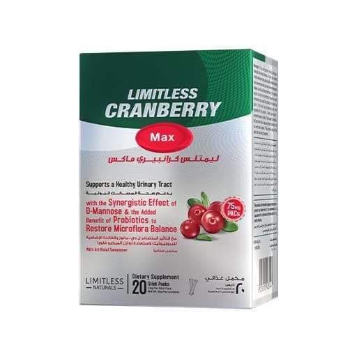 Limitless Cranberry Max