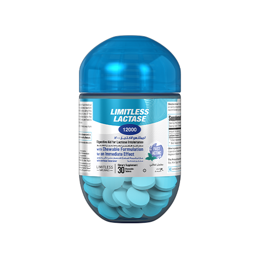 ليمتلس لاكتيز