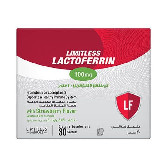 Limitless Lactoferrin